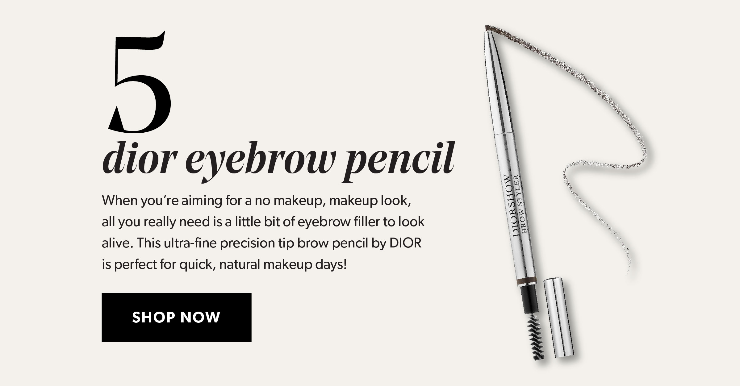 dior diorshow brow styler